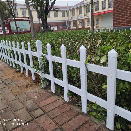 濮阳pvc护栏 公园景区医院绿化围栏样式 pvc服务区护栏 草坪围栏