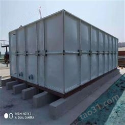 异形水箱新疆玻璃钢临时加水水箱