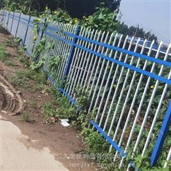郑州铁艺护栏加工厂 别墅庭院小区隔离铁护栏 工厂围墙隔离护栏 锌钢围栏