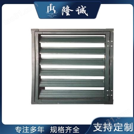 深圳锌钢百叶窗   可定制锌钢百叶窗厂家   多样式锌钢百叶窗批发