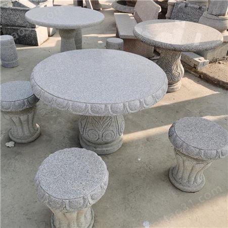 庭院摆放一套石桌石凳多钱 山东石材石桌石凳价格