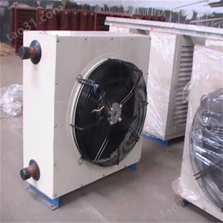 D20电加热暖风机无缝钢管散热 嘉邦矿用暖风机