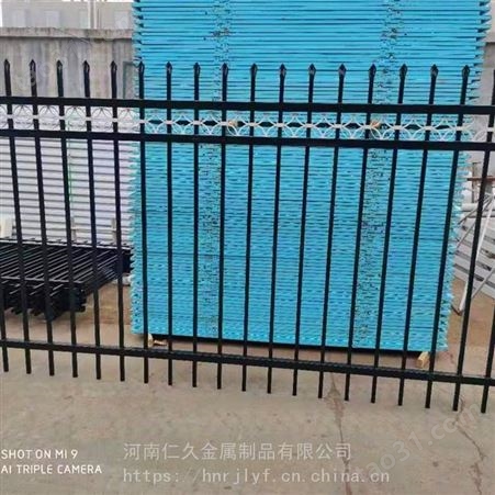 郑州仁久护栏厂锌钢铁护栏黑色铁艺护栏小区厂区防护栏杆