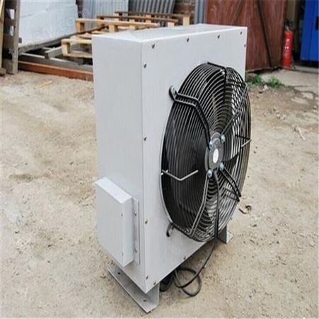 D20电加热暖风机无缝钢管散热 嘉邦矿用暖风机