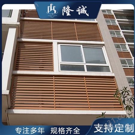 手动百叶窗制作厂家 广东环保锌钢百叶窗 塑钢百叶窗费用