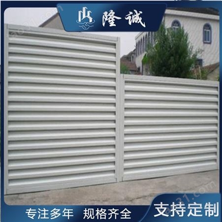 北京防水铝合金百叶窗 卫生间百叶窗厂家 中空百叶窗价格