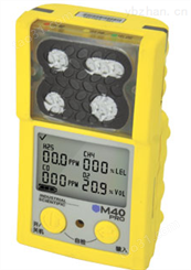 英思科indsci M40 Pro-CCCF消防认证的四气体检测仪检测氧气一氧化碳硫化氢和甲烷