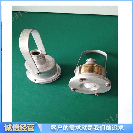 ZP-12R矿用热释传感器 光控热释传感器 矿用洒水降尘使用 销售价格