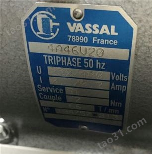 VASSAL电机减速箱4R2-2500/400V/50Hz