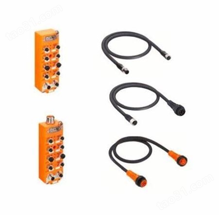 Lumberg扩展电缆RST5-RKT5-228/2m