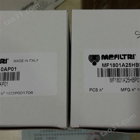 MP FILTRI滤芯HP3202M250ANP01