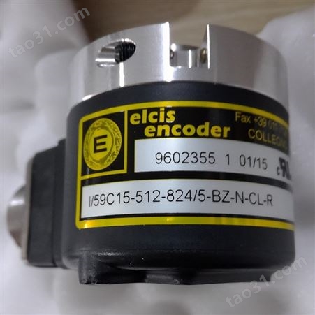 ELCIS增量编码器115KB-1500/250-18/18-2B-B-CK-R