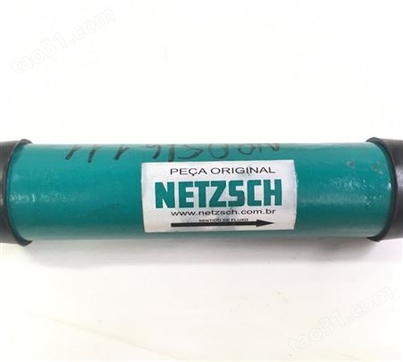 NETZSCH工业转子泵MB-1