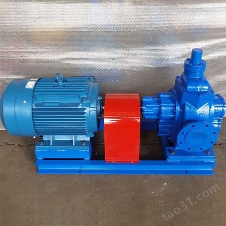 小型铸铁电动抽油泵 KCB涂料齿轮泵定做 卧式电动齿轮油泵 规格多样