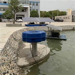 公司景观喷泉曝气增氧设备 满足水中鱼虾供养需求 减少蚊虫幼崽生存 RPQ河道增氧设备