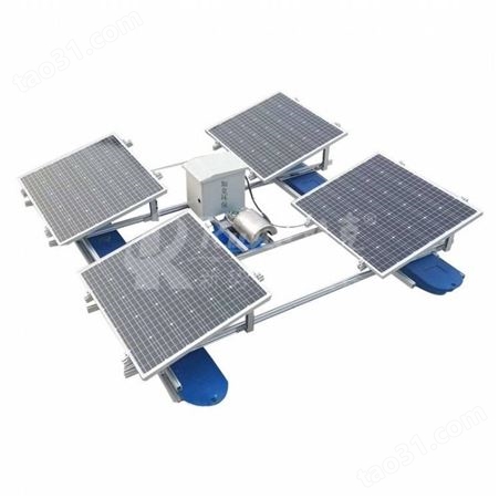 太阳能板储能式曝气增氧机 可安装彩灯以及蓄电池 RSUN750-TL 太阳能潜水曝气机
