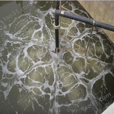 工业废水处理设备 离心曝气QXB 活性污泥增氧设备圆形池