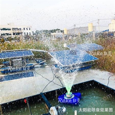 太阳能喷泉曝气机 景观喷泉光伏提水装置