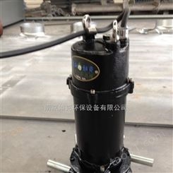 江浙沪鱼虾养殖塘常用设备 QXB离心曝气机 河道曝气机