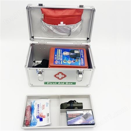 供应长期销售 家庭应急救援箱12件套 消防应急救援箱