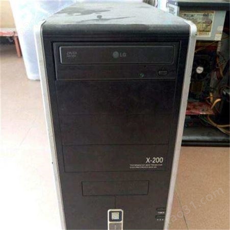 镇江台式电脑回收 高价上门回收电脑