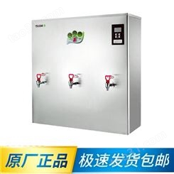 重庆开水机品牌商用电烧大型电开水器JO-K180G