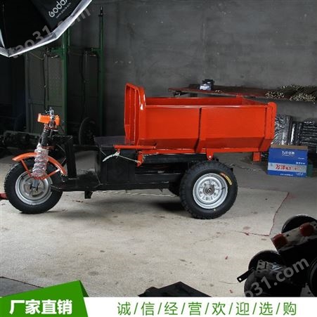 农用电动工程三轮车 柴油工程三轮车 自卸式工程三轮车