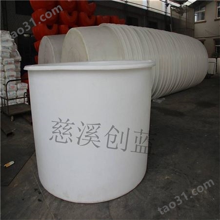 提供食品级塑料圆桶 牛津塑料圆桶 环保塑料圆桶批发