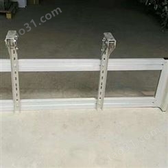 供应出售 铝合金防护栏 骨架车防护栏  可定制供应出售铝合金防护栏