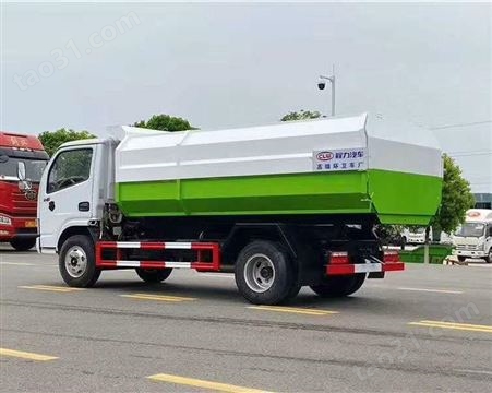 湖北随州  国六  自装卸式垃圾车   现车供应
