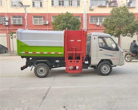国六唐骏后双轮4方挂桶式垃圾车 厂家直营 出售