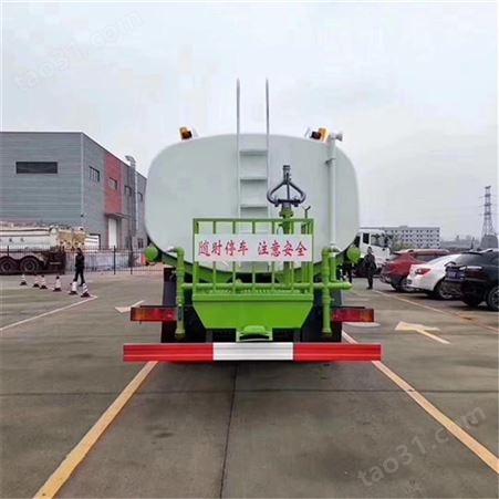 东风T5后双桥洒水车 20吨绿化喷洒车 路面降尘专用车