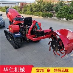 西藏 新柴498增压发动机 水旱两用履带旋耕机 农用旋耕犁地机
