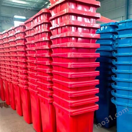销售 塑料带盖垃圾桶 塑料垃圾桶 欢迎订购 家庭式分类垃圾桶