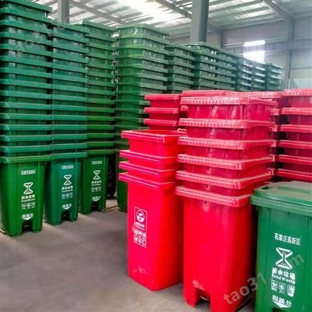 销售 室内户外通用垃圾桶 室内分类垃圾桶 可订购 分类垃圾桶