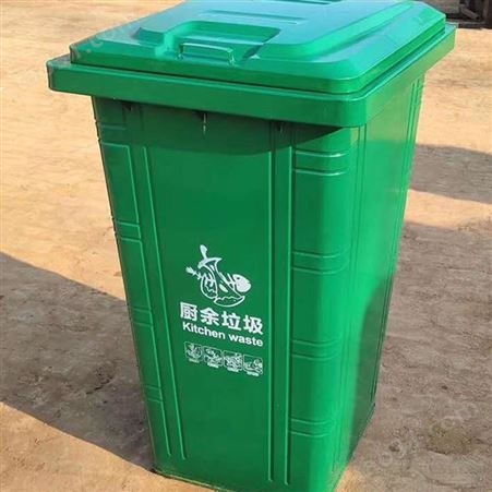 现货供应 室外铁制垃圾箱 不锈钢分类垃圾箱 铁制分类垃圾箱 欢迎订购