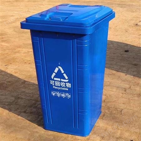 现货供应 室外铁制垃圾箱 不锈钢分类垃圾箱 铁制分类垃圾箱 欢迎订购