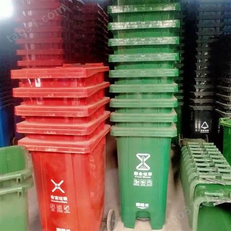 厂家批发 保洁垃圾桶 垃圾箱 垃圾桶 型号多样