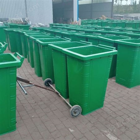 240升铁质垃圾桶  户外环卫垃圾箱 按需出售 铁质垃圾桶 服务贴心