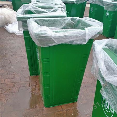 分类垃圾桶 铁质环卫垃圾桶 可挂车垃圾桶 现货批发