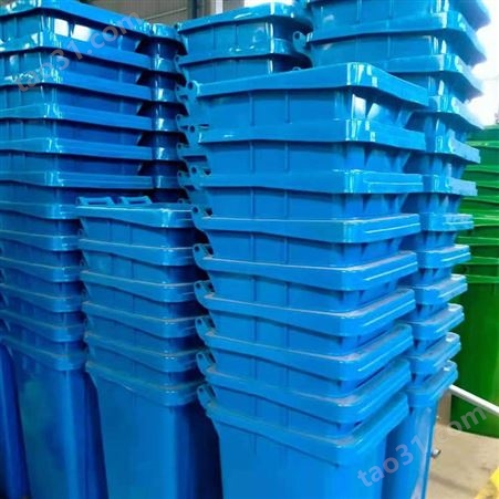 垃圾桶 长方形垃圾桶 出售 分类商用垃圾箱 交货及时