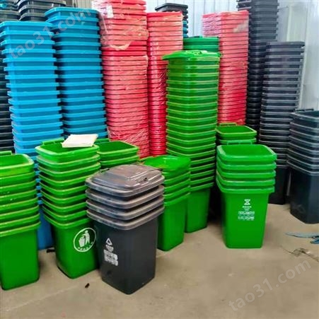 生产出售 户外分类塑料垃圾桶 长方形垃圾桶 欢迎来电详询 加厚挂车垃圾桶
