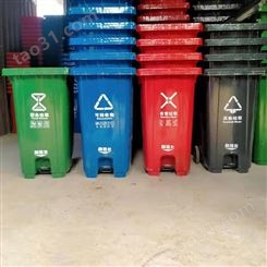 户外大号垃圾桶 户外分类垃圾箱 洁润环卫供应 环卫垃圾桶 按需定制