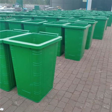 移动垃圾桶 现货出售 户外分类垃圾箱 室外铁制垃圾箱 按需定制