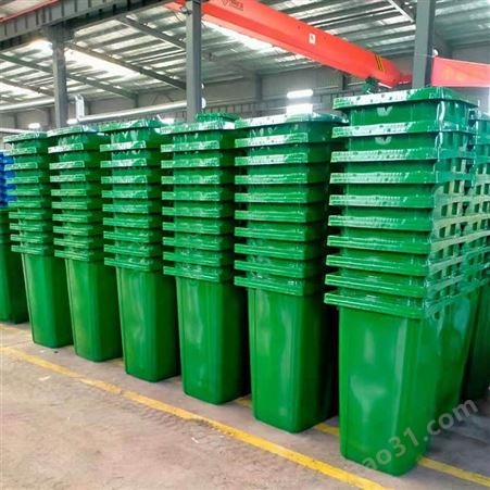 销售 垃圾桶 干湿分离分类 欢迎订购 户外分类塑料垃圾桶