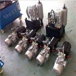 12v液压动力单元，尾板液压动力单元，微型液压动力站，液压动力单元厂家