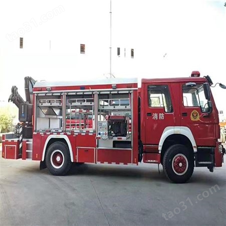 MC11.36-50消防车尺寸 随州东风重型消防车生产厂家