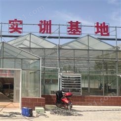 中农承建DX- 1552型北京怀柔农业实训基地建设(含实验室 农业实训室建设 ) 中农智造