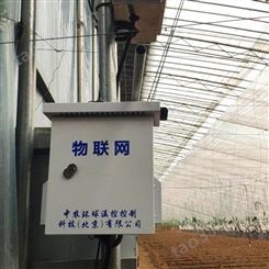 中农智造提供DX-1553型北京放风机控制器 北京怀柔大棚放风一体机 中农通风控制器商家