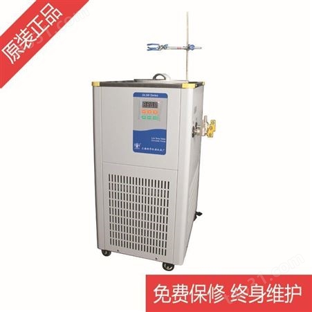 上海衡平CH1015T系列透视型恒温槽(具体价格联系客服)